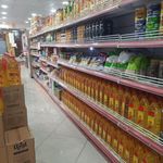 فروشگاه مواد غذایی کریمی