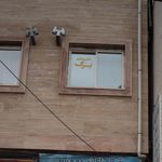 سالن زیبایی نگاره