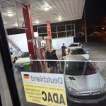 جایگاه اختصاصی بنزین محمدی