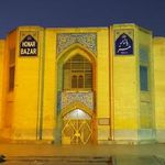 بازار هنر