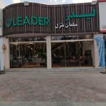 کیش چوب