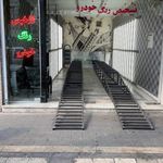 تشخیص رنگ خودرو آهنگر