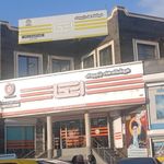 فروشگاه اتکا شعبه مرکزی