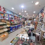هایپر مارکت طرقبه