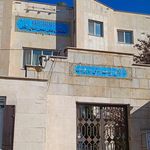 اداره کل آموزش و پرورش استان زنجان