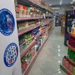 فروشگاه مواد غذایی کریمی