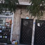 گل فروشی رضا