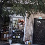 گل فروشی رضا