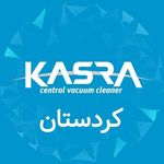 دفتر جاروی مرکزی کسری
