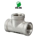 شرکت تامین تجهیز استیل اول