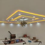 گچکاری بیات