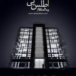 شرکت ساختمانی اطلس پی