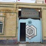 دفتر نمایندگی اوقاف و امور خیریه شهرستان زابل