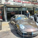 خدمات فنی تخصصی اتومبیل سورنا