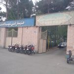 هنرستان فنی شهید گلشنی