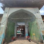 حرم مطهر حضرت فاطمه اخری