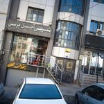 قنادی مرسی بانو