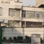 شرکت تامین برق و آب ایران   تابیران