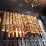 شهر سیب زمینی