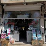 ارایش و بهداشتی مختارشاهی