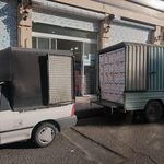 پخش تخم مرغ مرادی