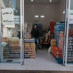 پخش تخم مرغ مرادی