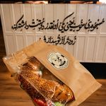کافه لبنیات گاو