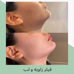 مرکز لیزر مرکز زیبایی دکتر مهسا رحیمی