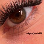 خدمات زیبایی یاسمن حسین پور