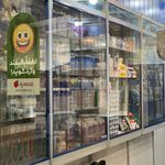 تجهیزات دندانپزشکی آبادیس طب نوین