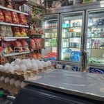 سوپر ممتاز