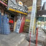 فروشگاه ابزار صنعتی شکوهیان