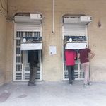 خودپرداز بانک رفاه