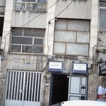 دکتر خبازان