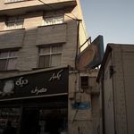 پارسینژاد