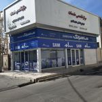 خدمات فنی استاد مراد