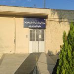 کلینیک سونوگرافی و رادیولوژی دکتر قزلباش