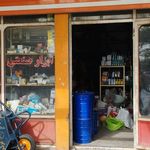 فروشگاه ابزار صنعتی شکوهیان