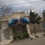 خدمات فنی آسیا