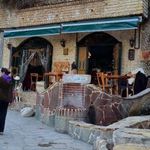 کافه آرته