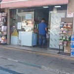 لبنیات لیقوانی