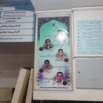 دانشکده فنی مهندسی