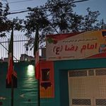 دبستان شهید شیرودی و حاج سید فضل اله قوام