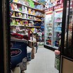 سوپرمارکت آقای رنجبر