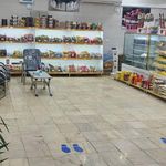 شیرینی سرا ناب