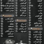 قهوه سنسو