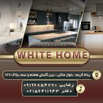 دکوراسیون داخلی خانه سپید