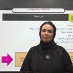 کافه انگلیش پرفکت (کودک و بزرگسال)