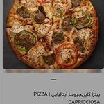 کافه رستوران کاوان تجریش