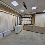 پرده رز کاوسی (شعبه دوم)